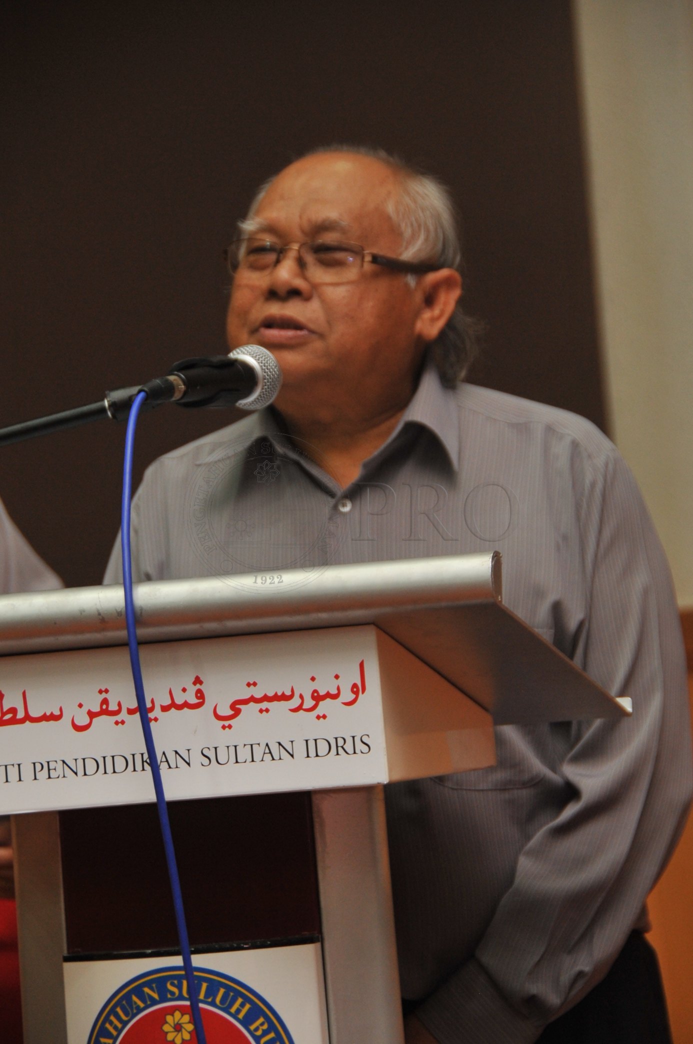 PRO 14 50 RECORD PRO 6839